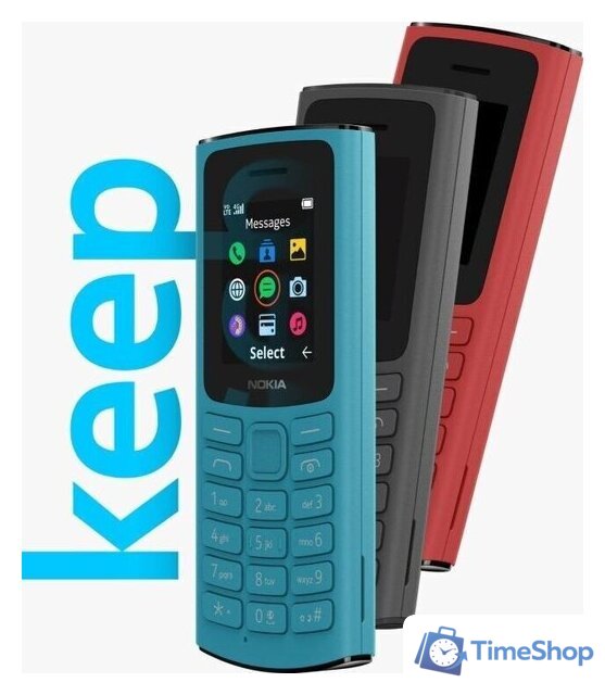 Кнопочный телефон Nokia 105 (2023) Dual SIM TA-1557 (бирюзовый) - Изображение №2 — Интернет-магазин Time-Shop