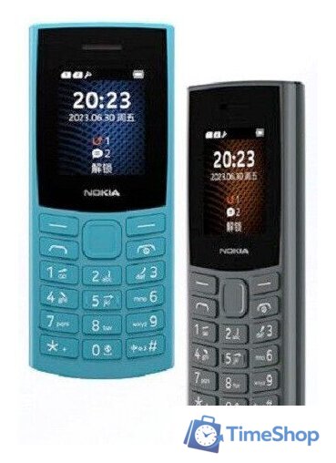 Кнопочный телефон Nokia 105 (2023) Dual SIM TA-1557 (бирюзовый) - Изображение №4 — Интернет-магазин Time-Shop