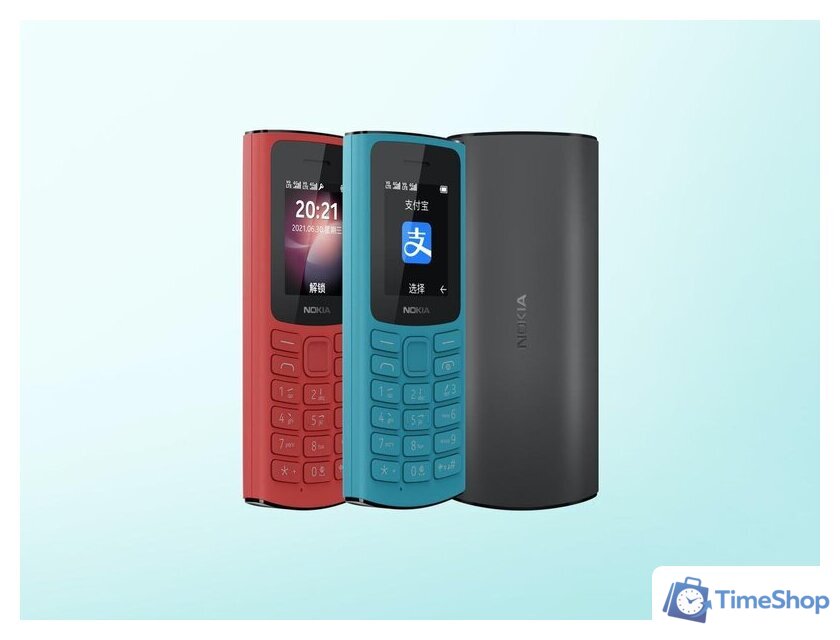 Кнопочный телефон Nokia 105 (2023) Dual SIM TA-1557 (бирюзовый) - Изображение №5 — Интернет-магазин Time-Shop