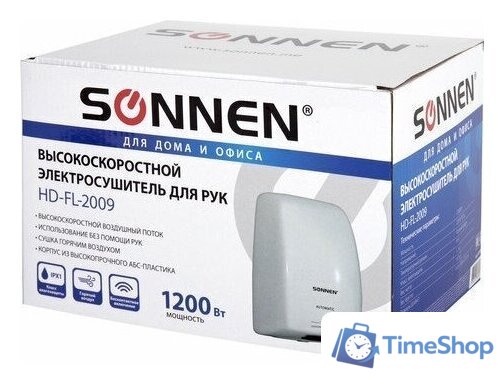 Сушилка для рук Sonnen HD-FL-2009 607959 - Изображение №6 — Интернет-магазин Time-Shop