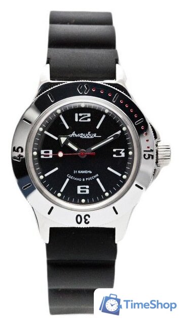 Наручные часы Восток Амфибия 120509 - Изображение №1 — Интернет-магазин Time-Shop