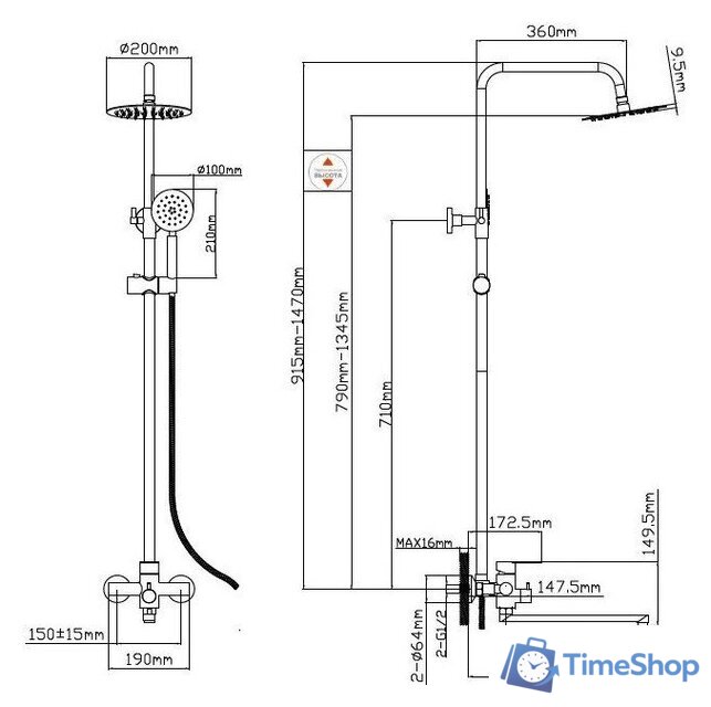 Душевая система  Oasis SUS2000MSt_Car - Изображение №2 — Интернет-магазин Time-Shop