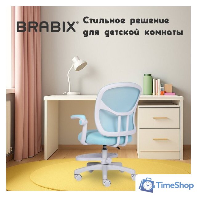 Офисное кресло Brabix MG-205 533152 (голубой) - Изображение №9 — Интернет-магазин Time-Shop