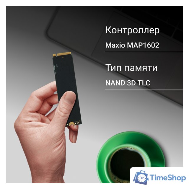 SSD Digma Meta M6 2TB DGSM4002TM63T - Изображение №3 — Интернет-магазин Time-Shop