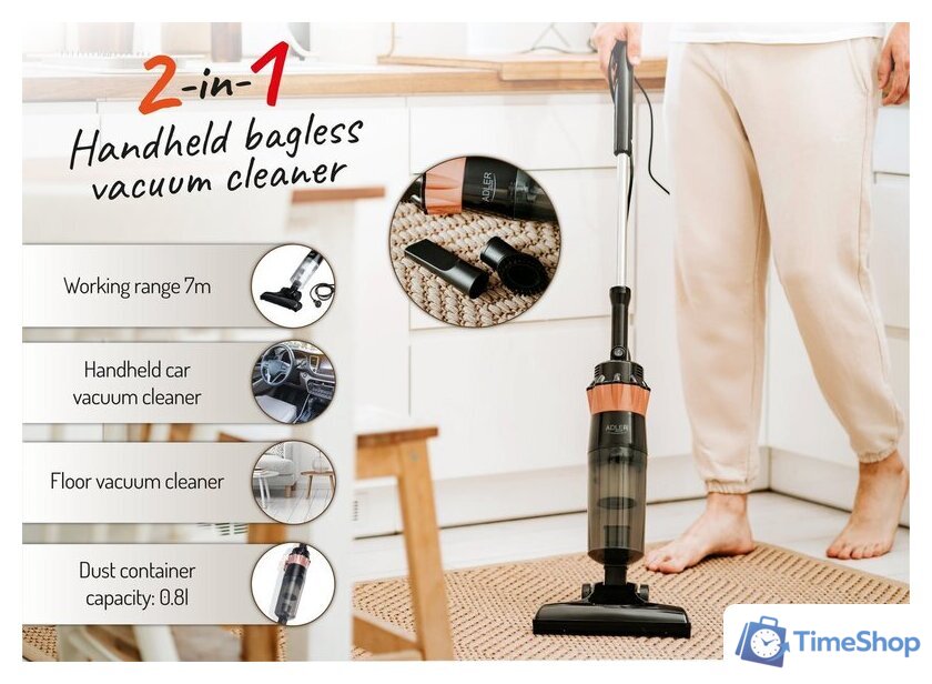 Пылесос Adler AD 7049 - Изображение №8 — Интернет-магазин Time-Shop