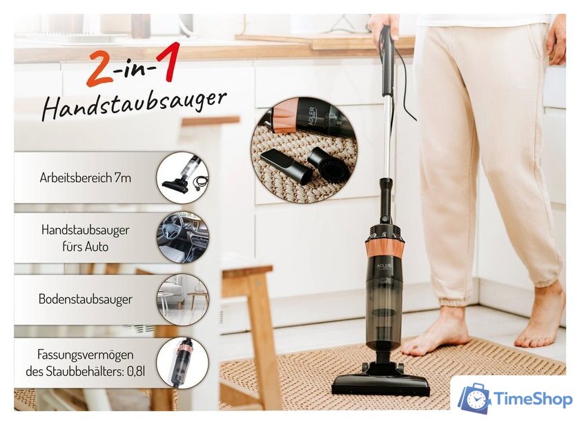 Пылесос Adler AD 7049 - Изображение №9 — Интернет-магазин Time-Shop