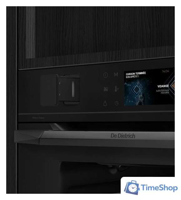 Электрический духовой шкаф De Dietrich DOR4546H - Изображение №7 — Интернет-магазин Time-Shop