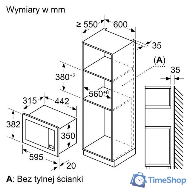 Микроволновая печь Bosch BEL620MB3 - Изображение №7 — Интернет-магазин Time-Shop