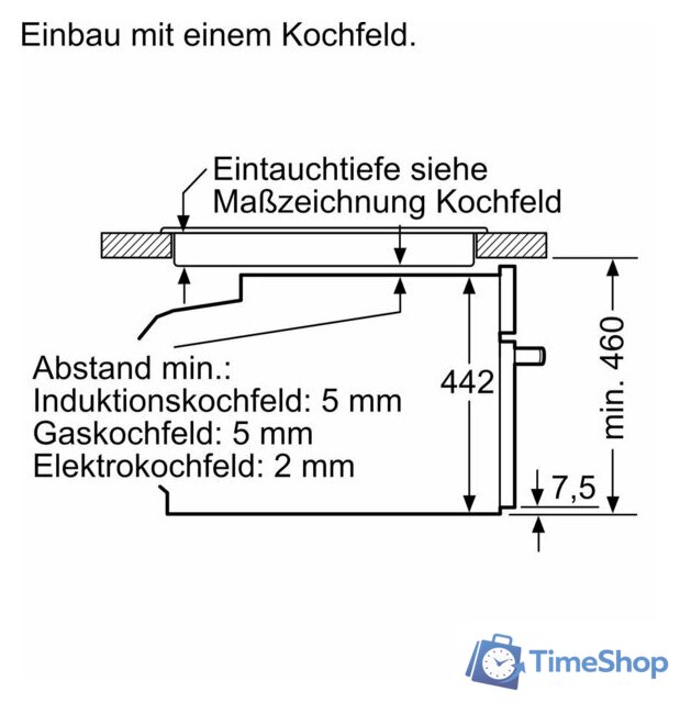 Электрический духовой шкаф Siemens iQ700 CB734G1B1 - Изображение №10 — Интернет-магазин Time-Shop