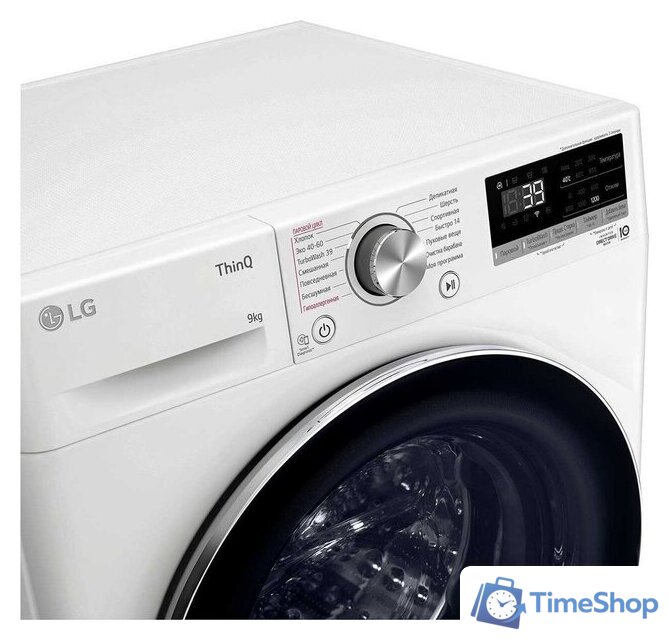 Стиральная машина LG F2V7FS1W - Изображение №3 — Интернет-магазин Time-Shop