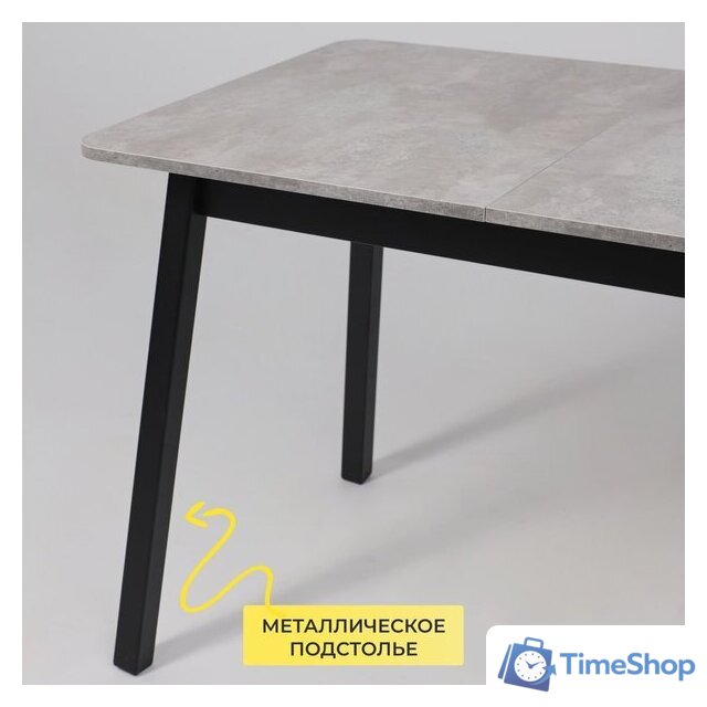 Кухонный стол Мамадома Tirk radial-110 раздвижной 110-142х70 (серый сланец/черный) - Изображение №7 — Интернет-магазин Time-Shop