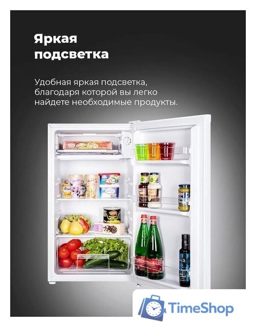 Однокамерный холодильник MAUNFELD MFF83GD - Изображение №16 — Интернет-магазин Time-Shop
