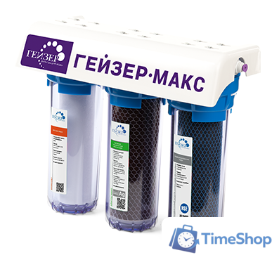 Стационарная система 