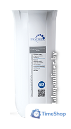 Стационарная система 