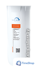 Стационарная система 