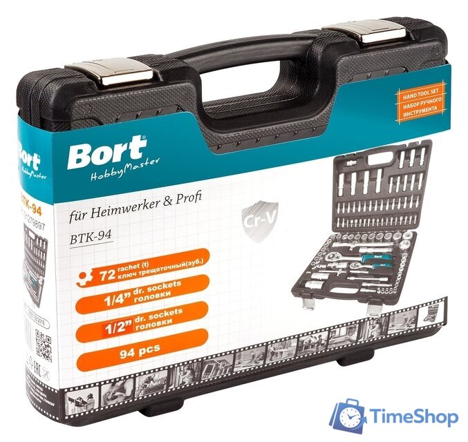 Универсальный набор инструментов Bort BTK-94 (94 предмета) - Изображение №4 — Интернет-магазин Time-Shop