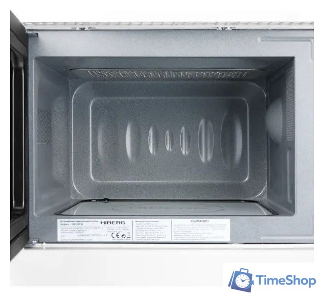 Микроволновая печь Hiberg i-VM 6502 W - Изображение №9 — Интернет-магазин Time-Shop