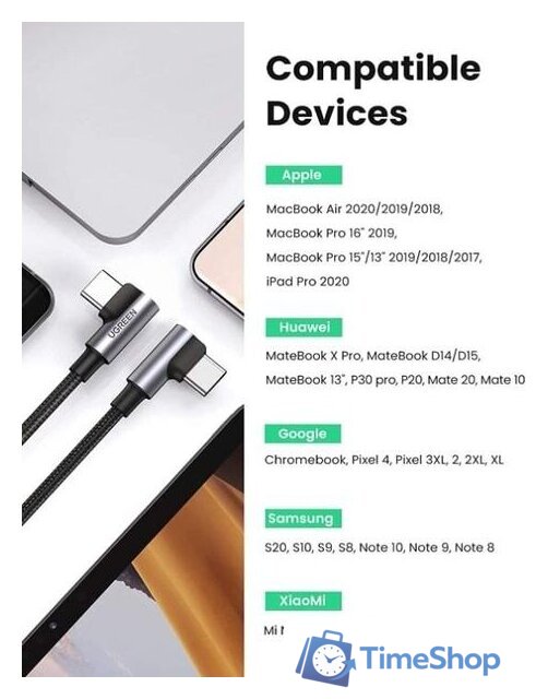 Кабель Ugreen US335 70696 - Изображение №4 — Интернет-магазин Time-Shop