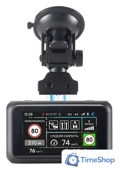 Видеорегистратор-радар детектор (2в1) Incar SDR-185 Manhattan GPS - Изображение №2 — Интернет-магазин Time-Shop