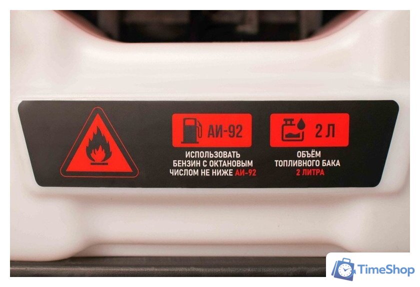 Ранцевая воздуходувка Verton BW-4/80 - Изображение №35 — Интернет-магазин Time-Shop