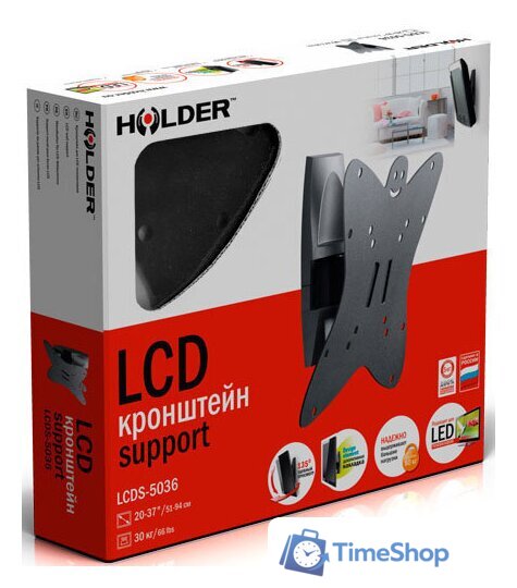 Кронштейн для телевизора Holder LCDS-5036 - Изображение №3 — Интернет-магазин Time-Shop