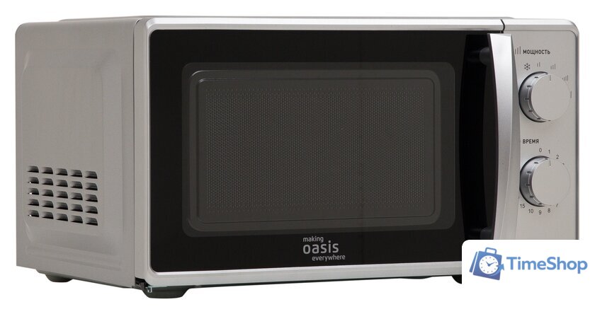 Микроволновая печь Making Oasis Everywhere MW-70MS - Изображение №4 — Интернет-магазин Time-Shop