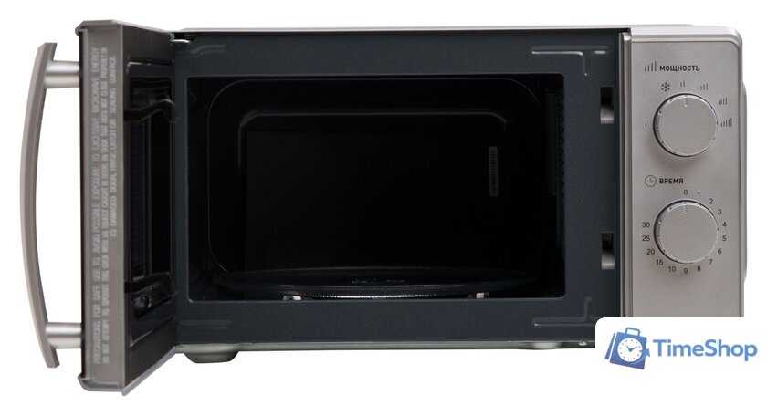 Микроволновая печь Making Oasis Everywhere MW-70MS - Изображение №5 — Интернет-магазин Time-Shop
