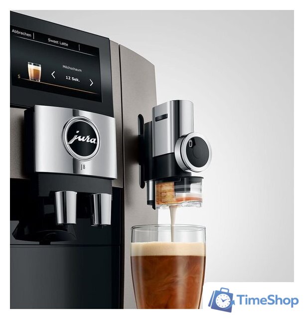 Кофемашина JURA J8 Midnight Silver EA 15471 - Изображение №5 — Интернет-магазин Time-Shop