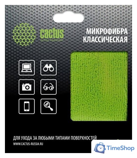 Многоразовая салфетка CACTUS CS-MF02 - Изображение №1 — Интернет-магазин Time-Shop