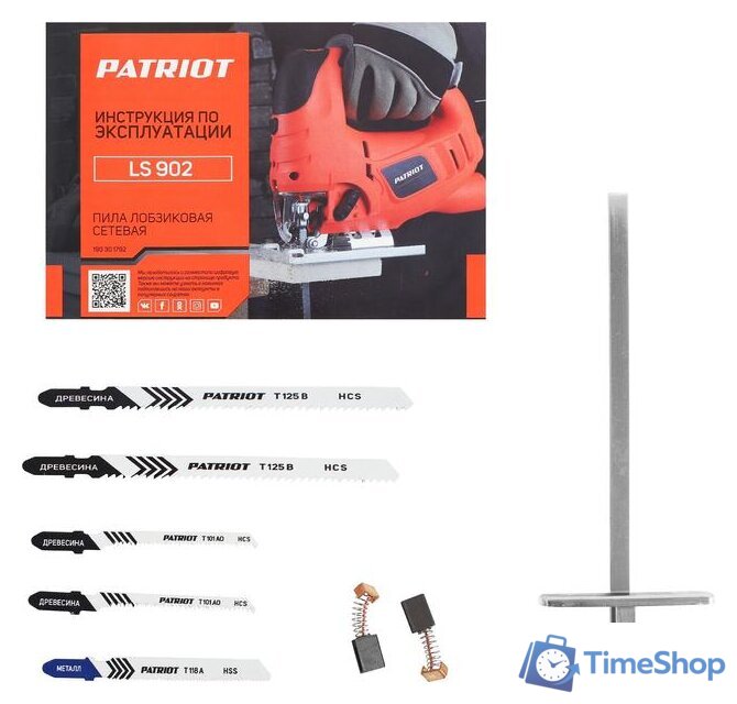 Электролобзик Patriot LS 902 - Изображение №9 — Интернет-магазин Time-Shop