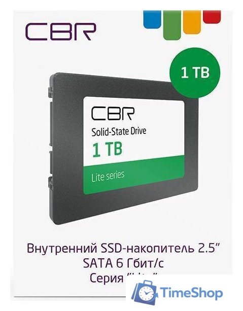 SSD CBR Lite 1TB SSD-001TB-2.5-LT22 - Изображение №3 — Интернет-магазин Time-Shop