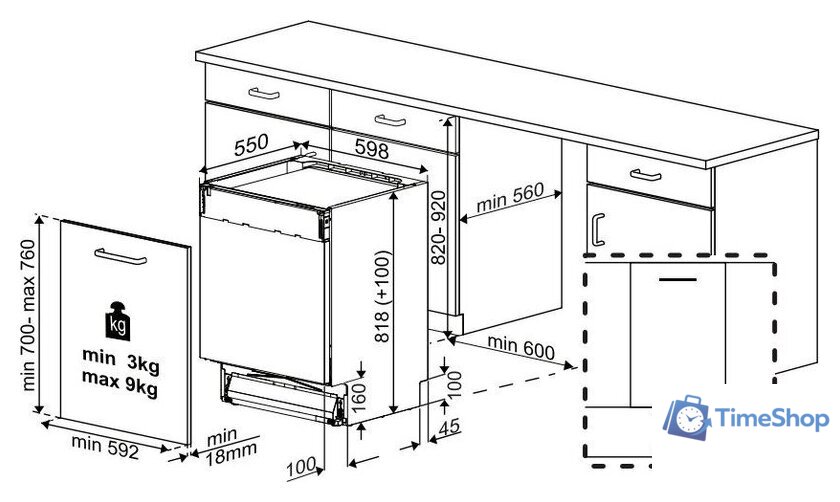 Встраиваемая посудомоечная машина BEKO BDIN38646D - Изображение №7 — Интернет-магазин Time-Shop