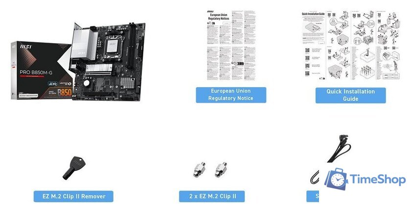 Материнская плата MSI Pro B850M-G - Изображение №6 — Интернет-магазин Time-Shop