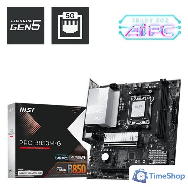 Материнская плата MSI Pro B850M-G - Изображение №5 — Интернет-магазин Time-Shop