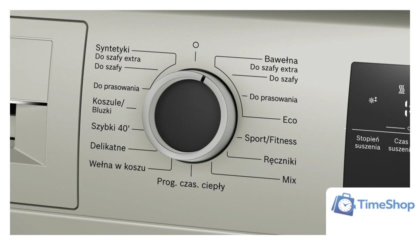 Сушильная машина Bosch Serie 4 WTH85VMSPL - Изображение №3 — Интернет-магазин Time-Shop