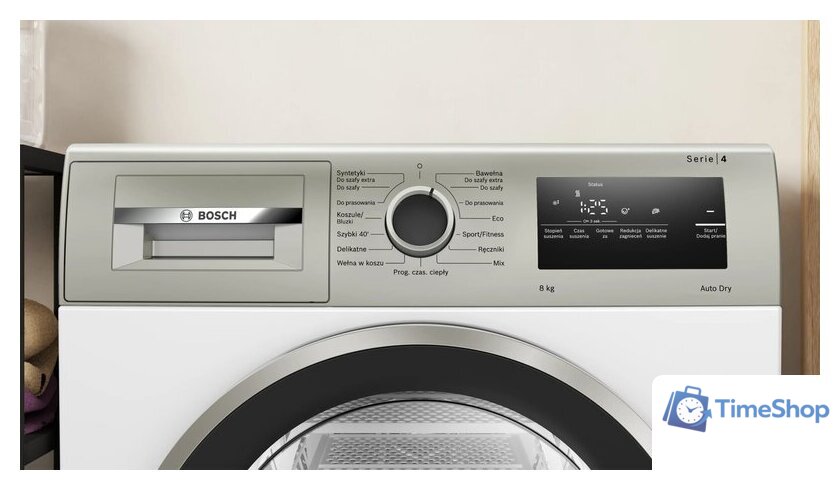 Сушильная машина Bosch Serie 4 WTH85VMSPL - Изображение №2 — Интернет-магазин Time-Shop