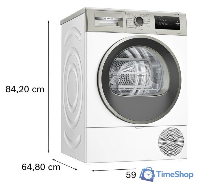 Сушильная машина Bosch Serie 4 WTH85VMSPL - Изображение №7 — Интернет-магазин Time-Shop