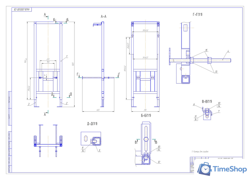 Инсталляция для унитаза Cersanit Link Pro [S-IN-MZ-LINK-PRO] - Изображение №3 — Интернет-магазин Time-Shop