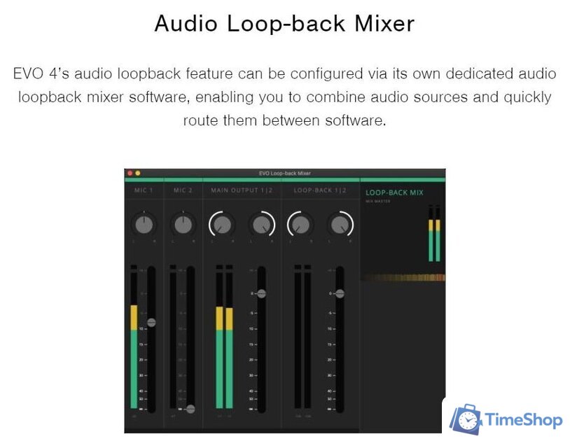 Комплект для звукозаписи Audient EVO Start Recording Bundle - Изображение №20 — Интернет-магазин Time-Shop