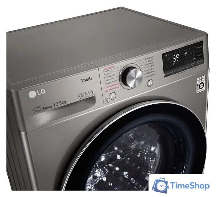 Стиральная машина LG TW4V5RS2S - Изображение №4 — Интернет-магазин Time-Shop