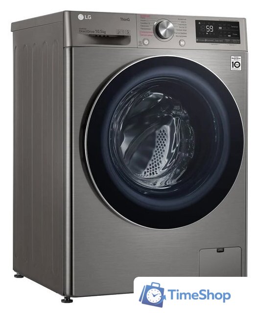 Стиральная машина LG TW4V5RS2S - Изображение №9 — Интернет-магазин Time-Shop