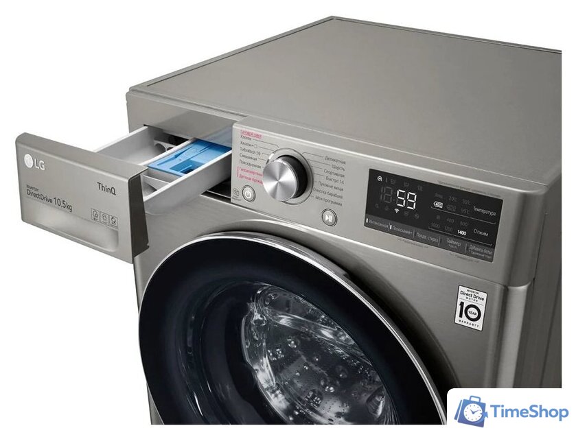 Стиральная машина LG TW4V5RS2S - Изображение №5 — Интернет-магазин Time-Shop