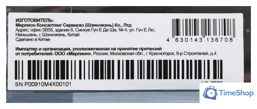 SSD PC Pet 1TB PCPS001T1 - Изображение №7 — Интернет-магазин Time-Shop