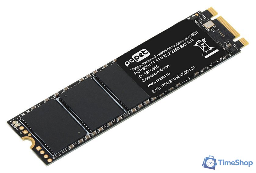 SSD PC Pet 1TB PCPS001T1 - Изображение №3 — Интернет-магазин Time-Shop