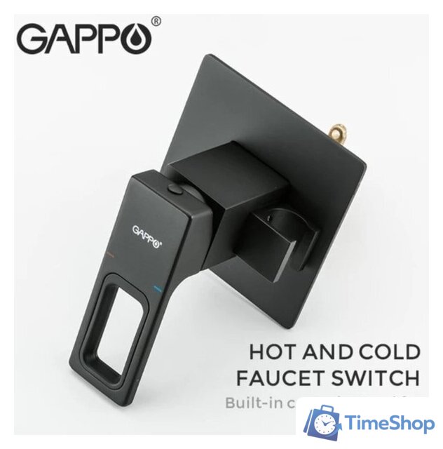 Гигиенический душ Gappo G7217-6 - Изображение №3 — Интернет-магазин Time-Shop