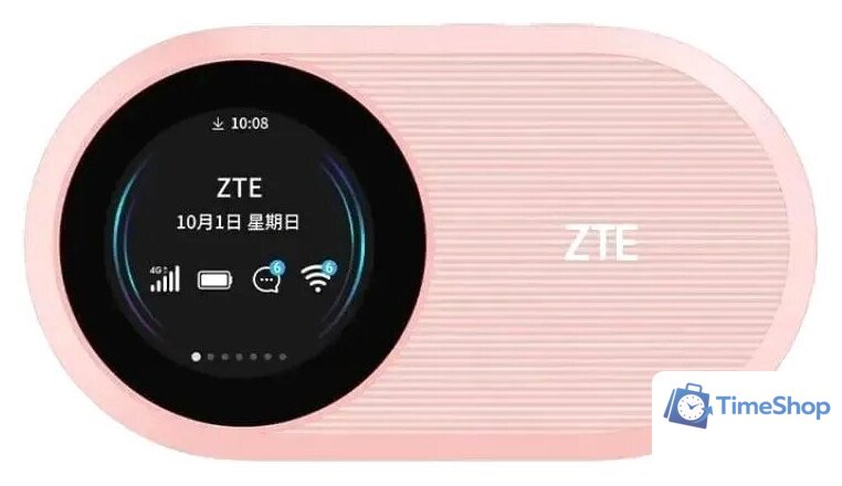 Мобильный 4G Wi-Fi роутер ZTE U10S Pro (розовый) - Изображение №1 — Интернет-магазин Time-Shop