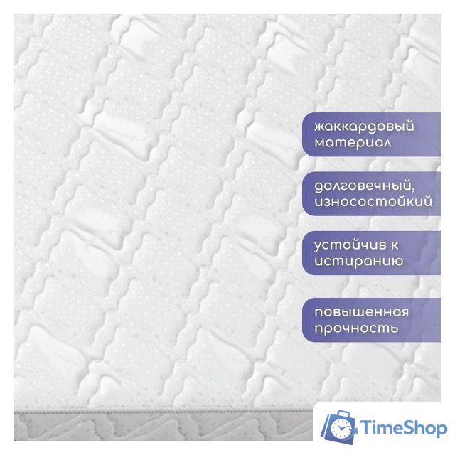 Матрас Капризун Микс Хард Плюс 90x160 - Изображение №8 — Интернет-магазин Time-Shop