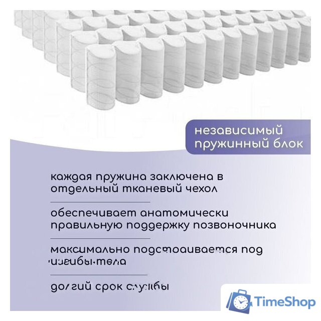 Матрас Капризун Микс Хард Плюс 90x160 - Изображение №5 — Интернет-магазин Time-Shop