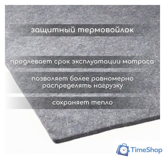 Матрас Капризун Микс Хард Плюс 90x160 - Изображение №4 — Интернет-магазин Time-Shop