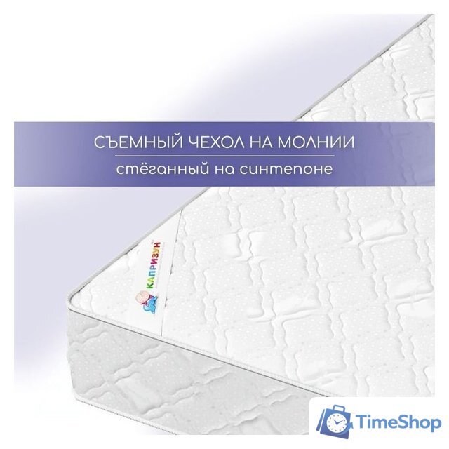Матрас Капризун Микс Хард Плюс 90x160 - Изображение №7 — Интернет-магазин Time-Shop